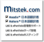 mitstek.com